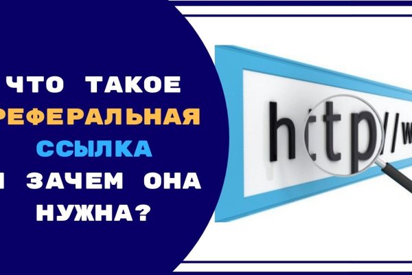 Кракен сайт биз