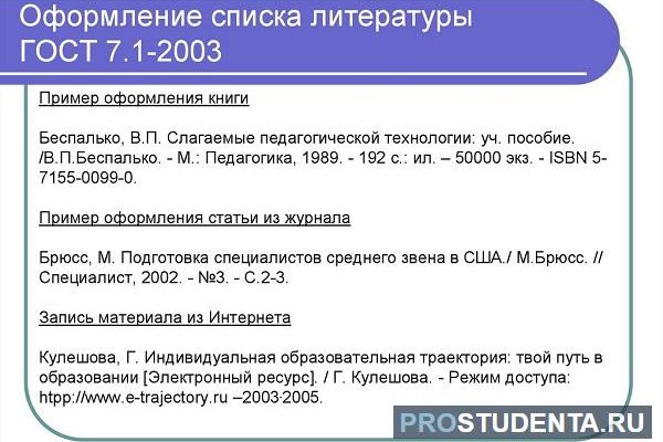 Кракен сайт