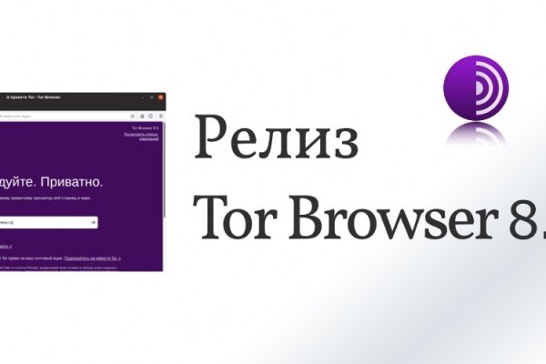 Кракен зеркало gigageek ru