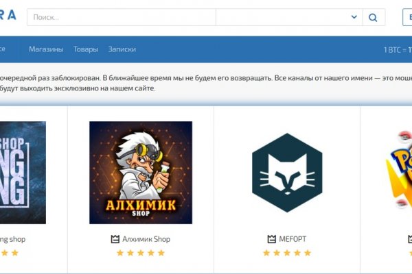 Ссылка на кракен в тор браузере kr2web in