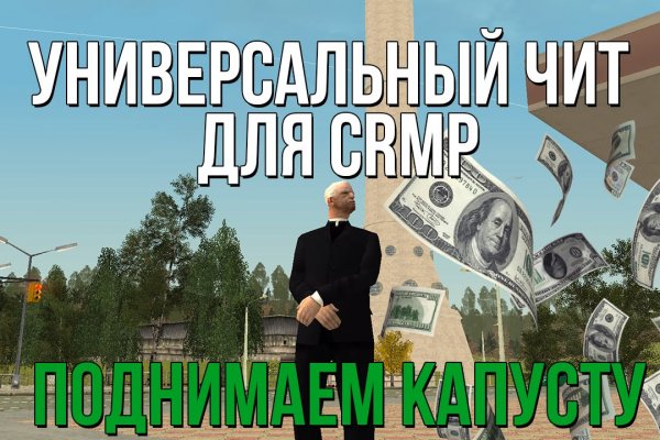 Кракен сайт маркетплейс