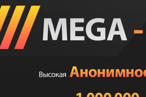 Ссылки зеркала на kraken