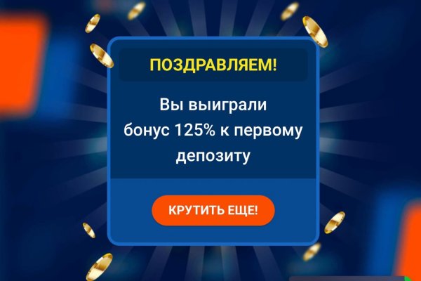 Кракен магазин kraken4am com
