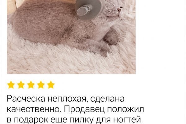 Магазин наркоты