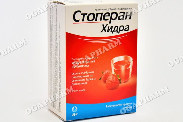 Как зайти на кракен без тора