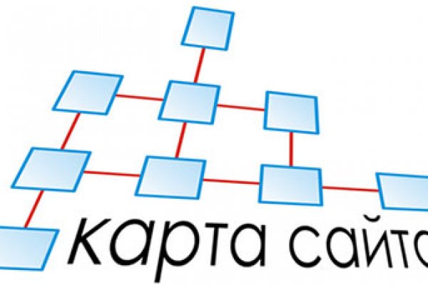 Кракен ссылку где