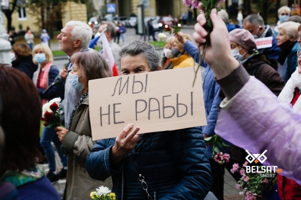Кракен найдется все
