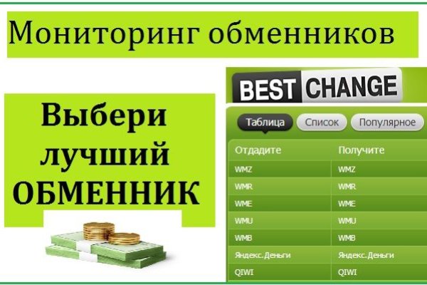 Ссылка кракен kraken torion net