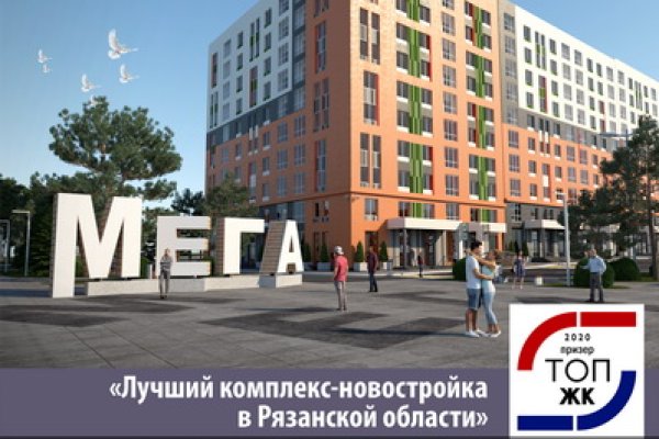 Кракен маркетплейс про