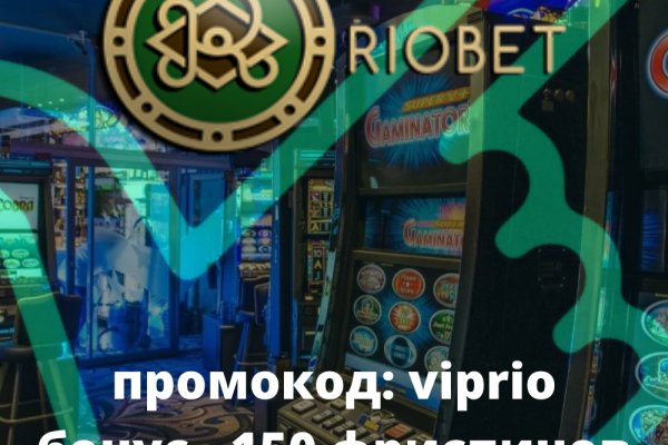 Kra42.cc Вход на сайт главная страница