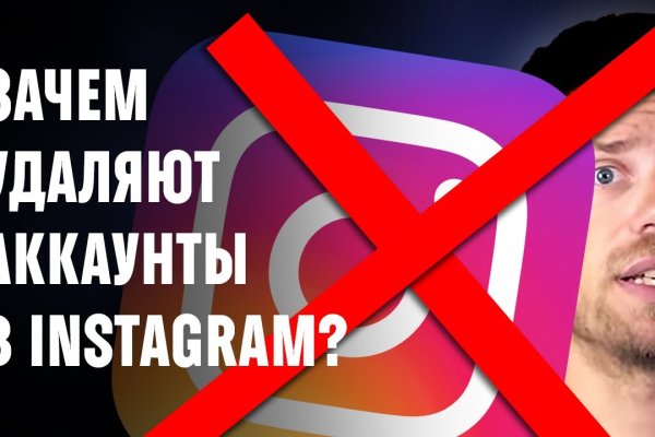Кракен как проверить зеркало
