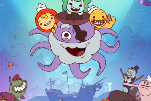 Kraken это
