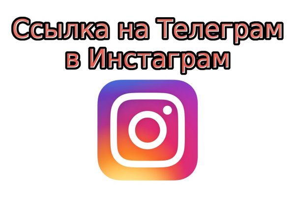 Что такое кракен маркет торкнет