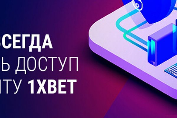 Почему не работает сайт кракен