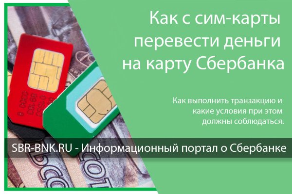 Кракен сайт что будет если зайти