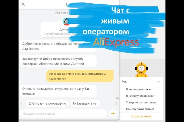 Кракен магазин ссылка