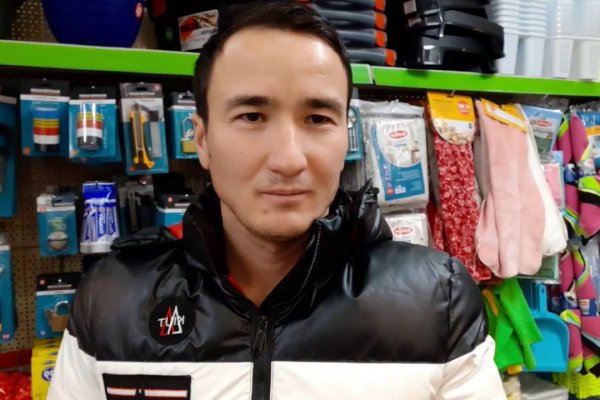 Кракен наркоплейс
