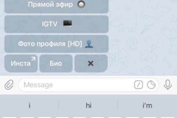 Kraken сайт kraken torion
