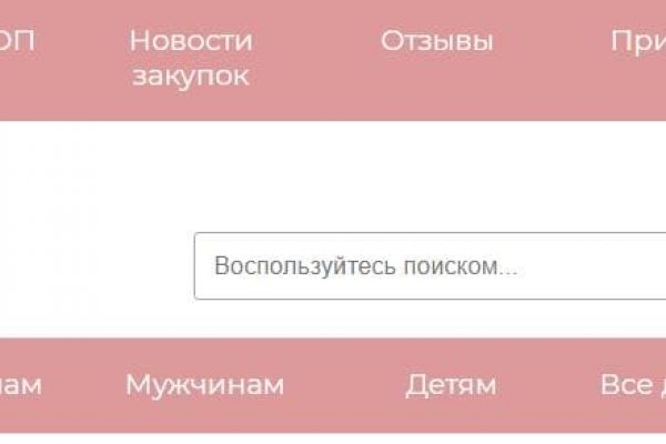 Кракен тор krakens13 at