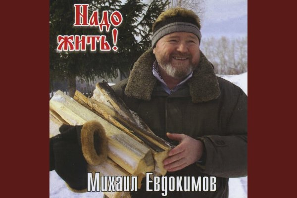 Кракен маркет свежие ссылки