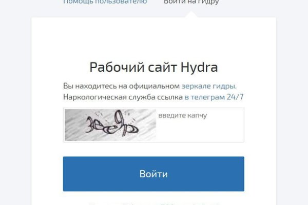 Ссылка на кракен тг