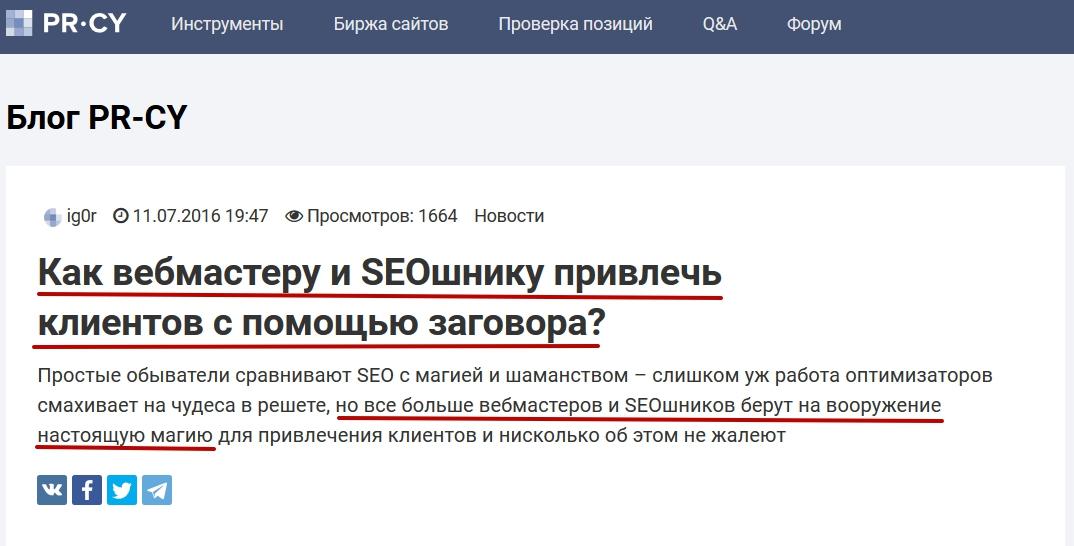 2krn cc официальный