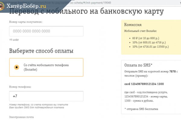 Кракен даркнет store kraken dark link