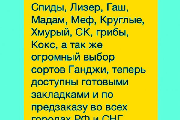 Кракен это современный даркнет маркет плейс