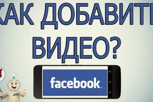 Кракен официальный сайт