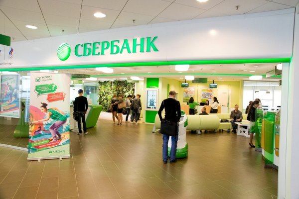 Кракен тор это
