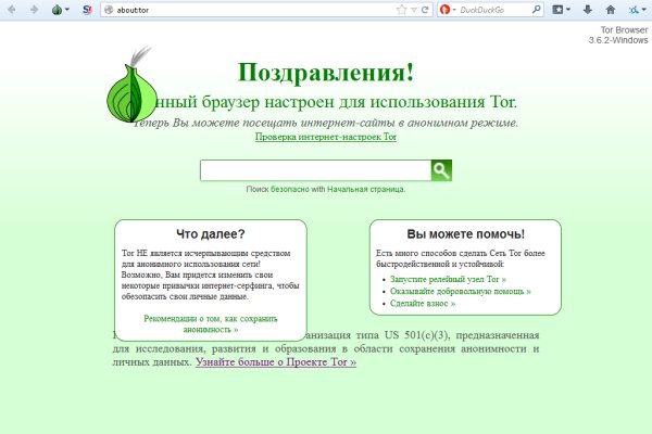 Kra43at