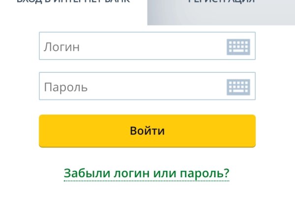Кракен ссылка рп