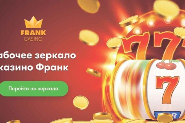 Аналог гидры