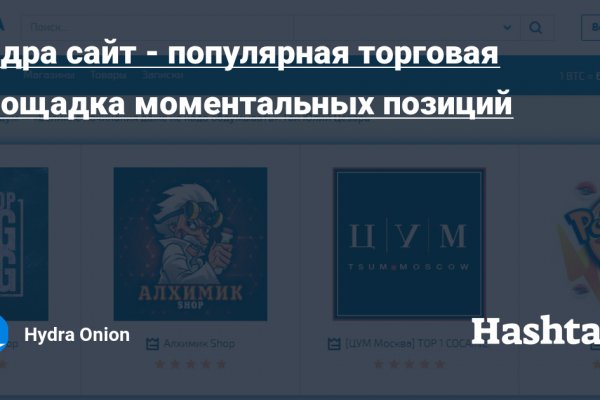 Kraken зеркало krakens13 at