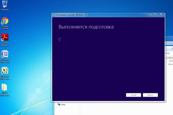Кракен даркнет тг