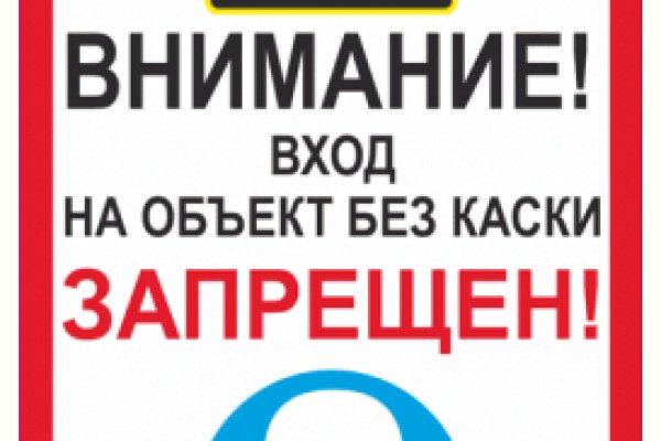 Кракен ссылка