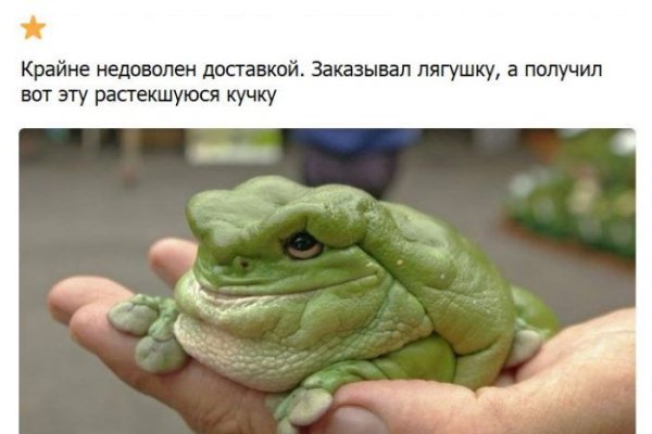 Кракен сайт биз