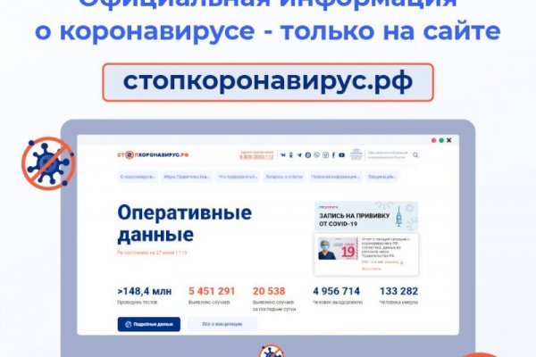 Доступ к kraken через vpn