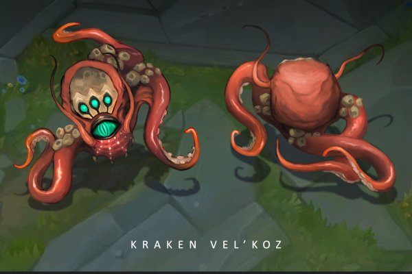 Kraken online