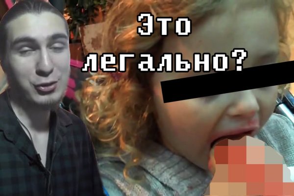 Кракен даркнет store kraken dark link