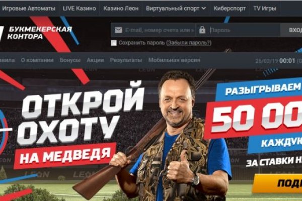 Даркнет официальный сайт вход