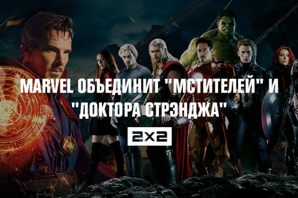 Официальный сайт даркнет