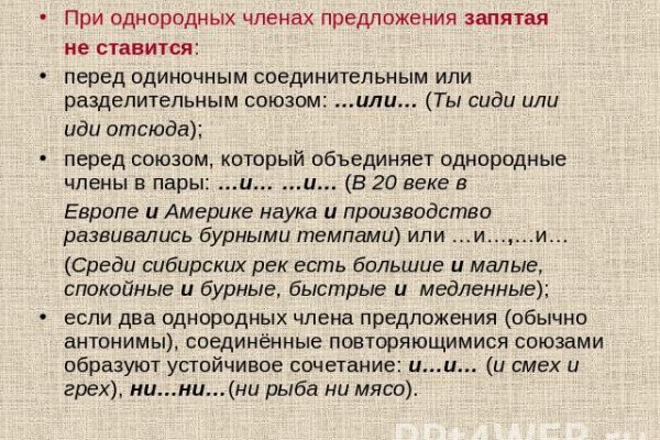 Сайты для даркнета