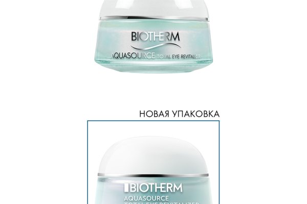 Ссылка кракен kr2web in