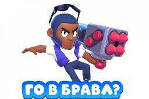Площадки в даркнете