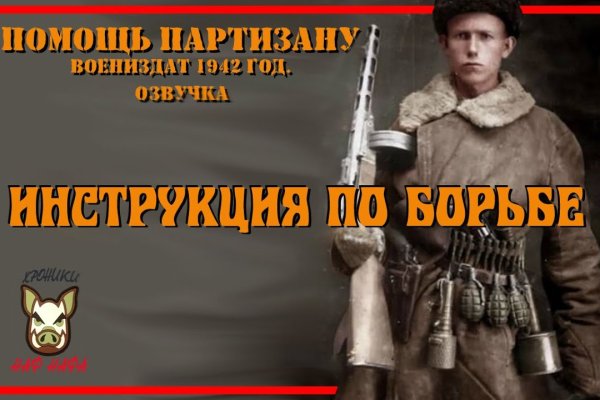 Кракен рабочая ссылка на сайт