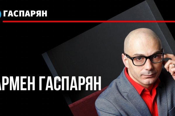 Кракен маркетплейс купить порошок