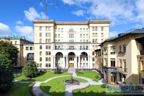 Ссылка на кракен через тор