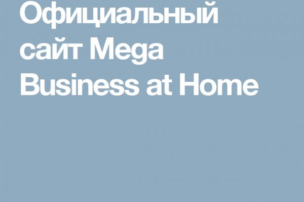 Зайти кракен через тор